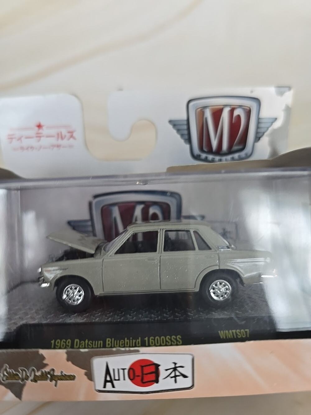 M2 MACHINES AUTO 1969 DATSUN BLUEBIRD 1600SSS 1/64